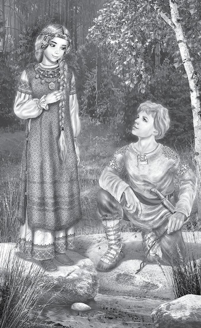 Иллюстрация к книге — Похищенная [book-illustration-3.webp]