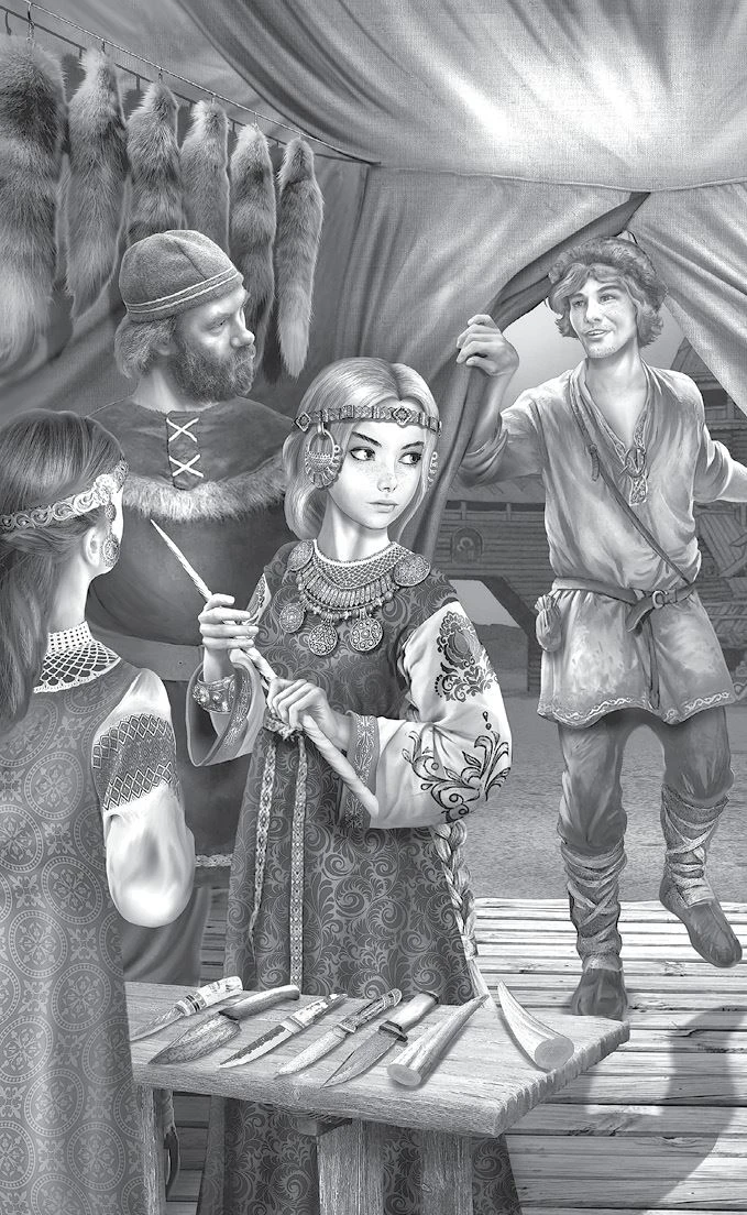 Иллюстрация к книге — Волчонок [book-illustration-11.webp]
