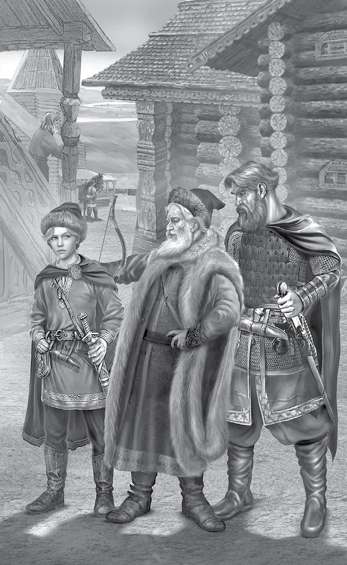 Иллюстрация к книге — Волчонок [book-illustration-18.webp]