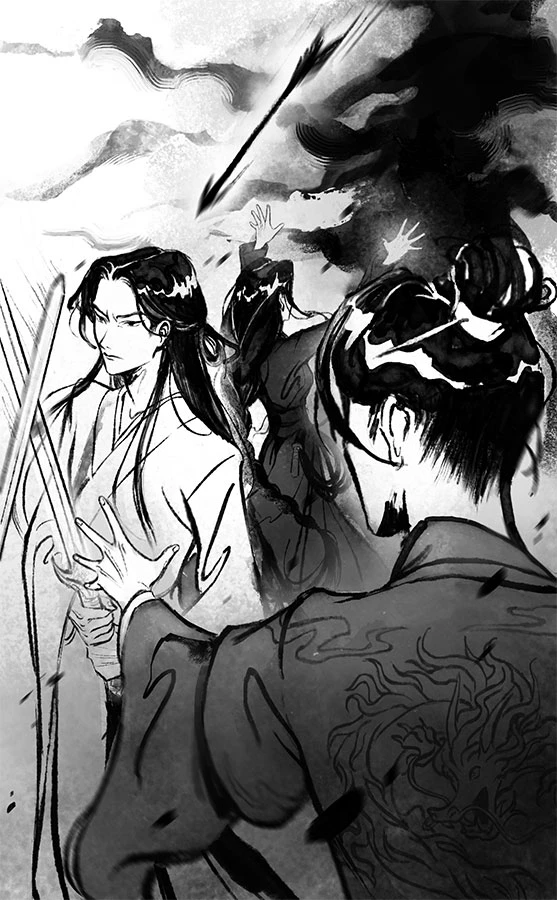 Иллюстрация к книге — Белый кот старейшины Цунчжэ. Том 1 [book-illustration-9.webp]