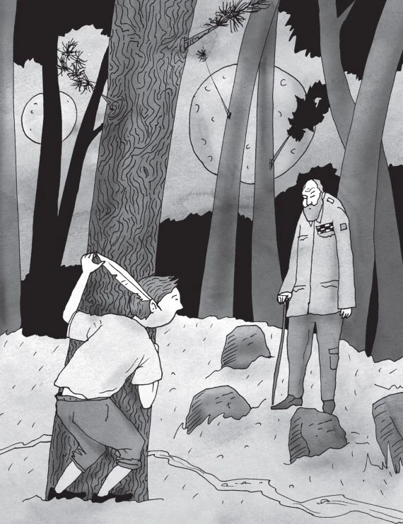 Иллюстрация к книге — Полдень, XXI век, 2011 № 11 [book-illustration-4.webp]