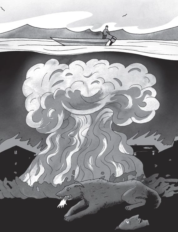 Иллюстрация к книге — Полдень, XXI век, 2011 № 11 [book-illustration-8.webp]
