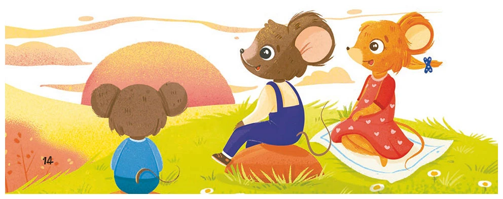 Иллюстрация к книге — Очень дружная книга [book-illustration-11.webp]