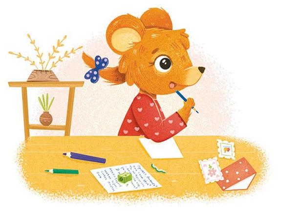 Иллюстрация к книге — Очень дружная книга [book-illustration-19.webp]