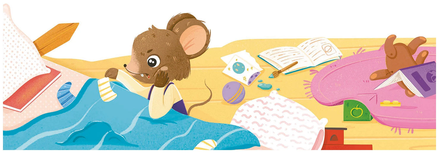 Иллюстрация к книге — Очень дружная книга [book-illustration-28.webp]