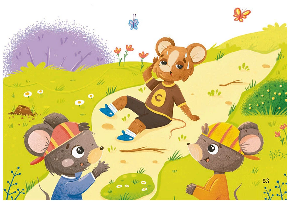 Иллюстрация к книге — Очень дружная книга [book-illustration-42.webp]