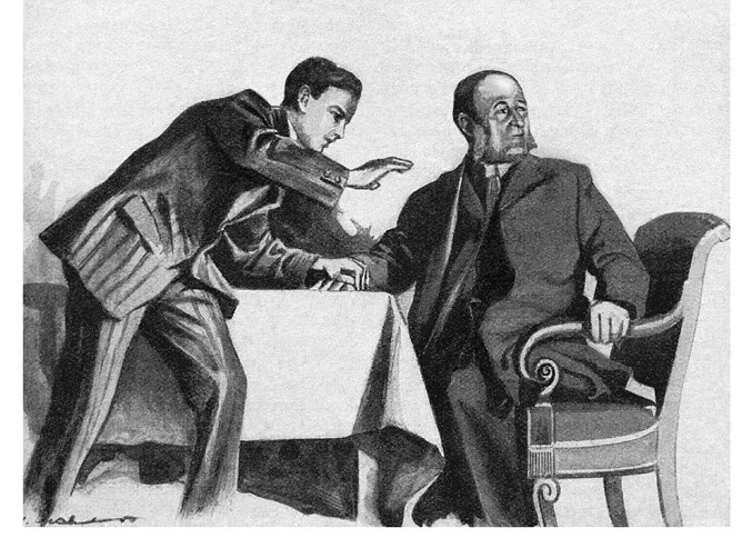 Иллюстрация к книге — Полая игла [book-illustration-16.webp]