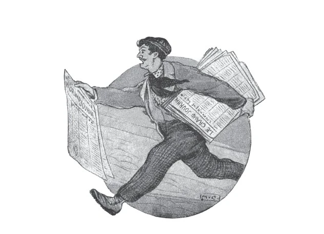 Иллюстрация к книге — Арсен Люпен, джентльмен-грабитель [book-illustration-3.webp]