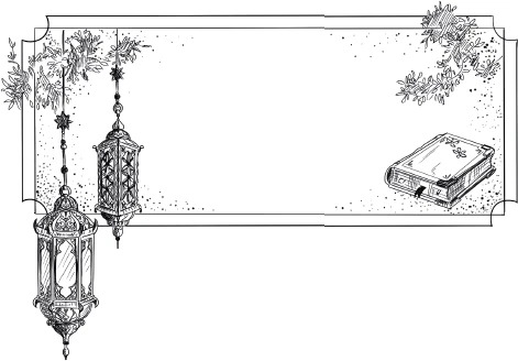 Иллюстрация к книге — Байронический тип [book-illustration-1.webp]