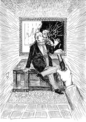 Иллюстрация к книге — Я и Я [book-illustration-11.webp]
