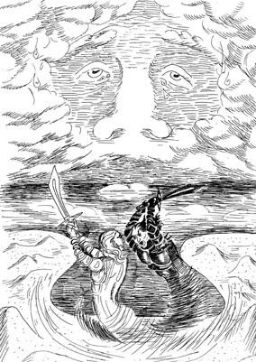 Иллюстрация к книге — Я и Я [book-illustration-16.webp]
