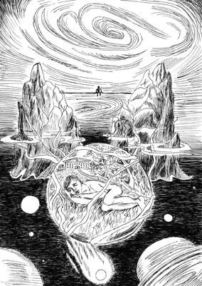 Иллюстрация к книге — Я и Я [book-illustration-5.webp]