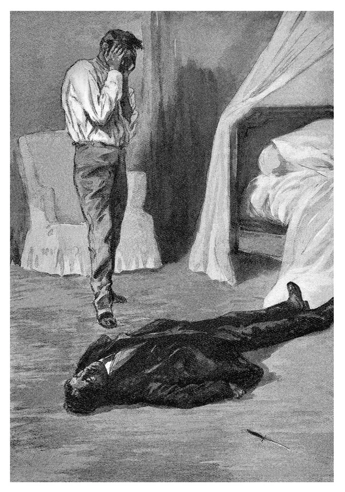 Иллюстрация к книге — 813 [book-illustration-58.webp]
