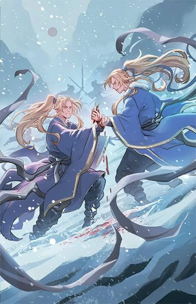 Иллюстрация к книге — Белый журавль обнимает меч рассвета. Том 2 [book-illustration-4.webp]