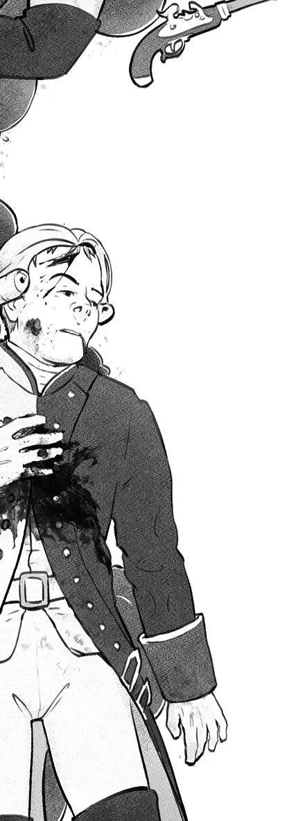 Иллюстрация к книге — Тьма у трона [book-illustration-3.webp]