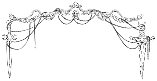 Иллюстрация к книге — Раскол [book-illustration-3.webp]
