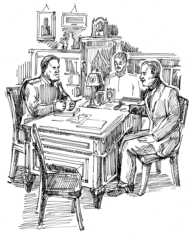 Иллюстрация к книге — По остывшим следам [book-illustration-10.webp]