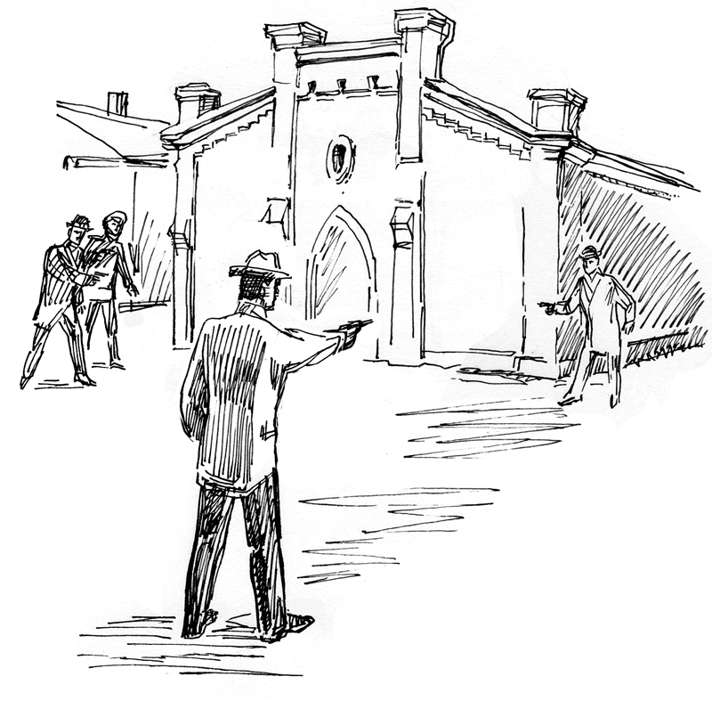 Иллюстрация к книге — По остывшим следам [book-illustration-13.webp]