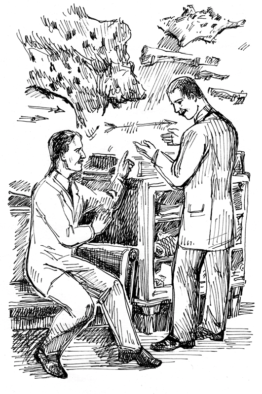 Иллюстрация к книге — По остывшим следам [book-illustration-7.webp]