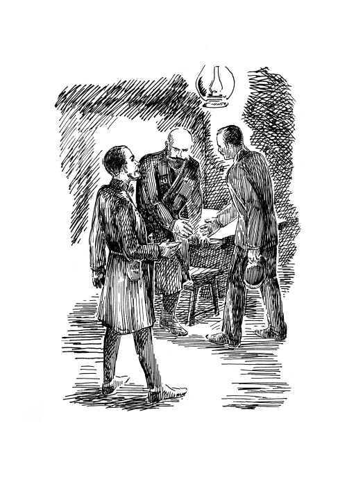 Иллюстрация к книге — Тифлис 1904 [book-illustration-9.webp]