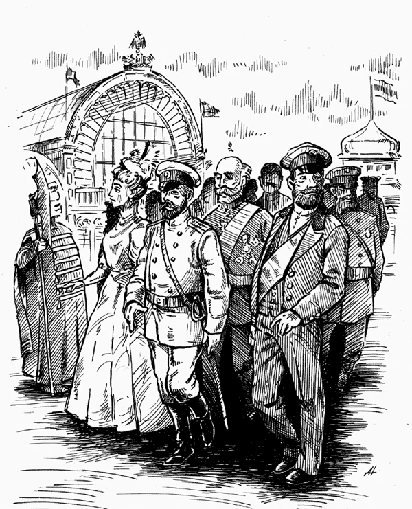 Иллюстрация к книге — Ночные всадники [book-illustration-2.webp]