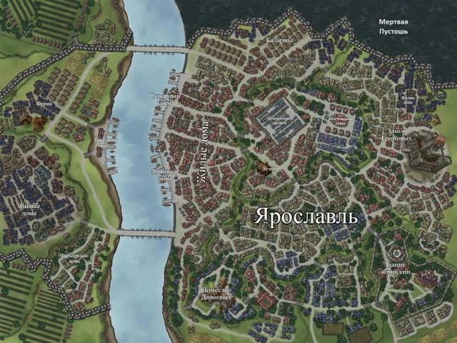 Иллюстрация к книге — Империя Мертвецов 1 [book-illustration-2.webp]