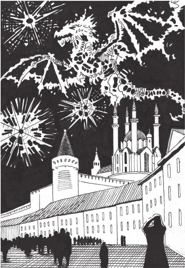 Иллюстрация к книге — Новая фантастика 2026. Антология №10 [book-illustration-9.webp]