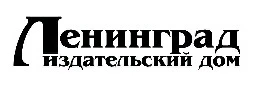 Иллюстрация к книге — Матвей. Внештатный канцелярист [book-illustration-2.webp]