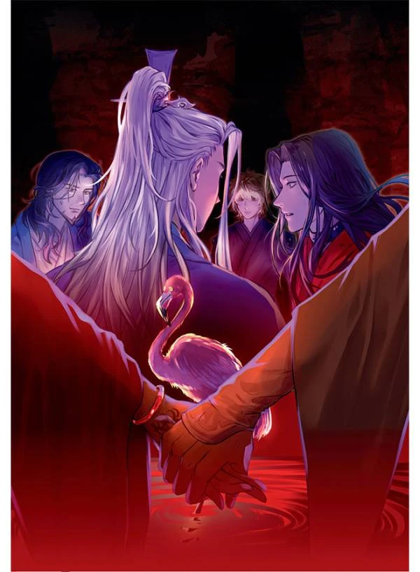 Иллюстрация к книге — Злодейский путь!.. Том 7 [book-illustration-8.webp]