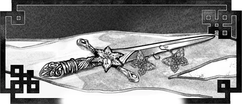 Иллюстрация к книге — Злодейский путь!.. Том 6 [book-illustration-29.webp]