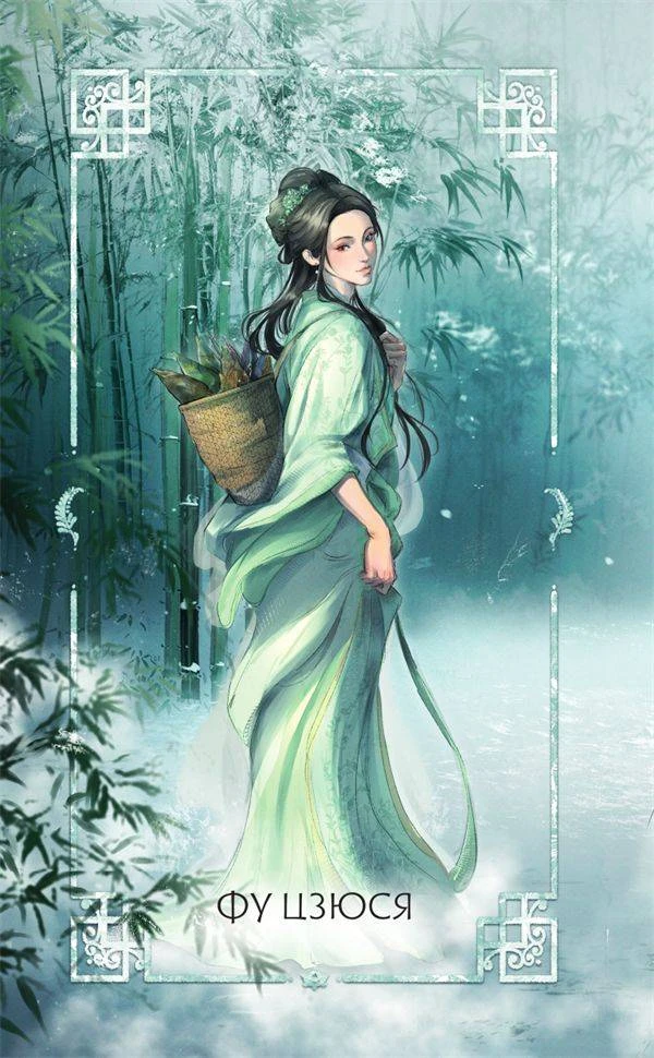 Иллюстрация к книге — Расставание по согласию. Книга 1 [book-illustration-1.webp]