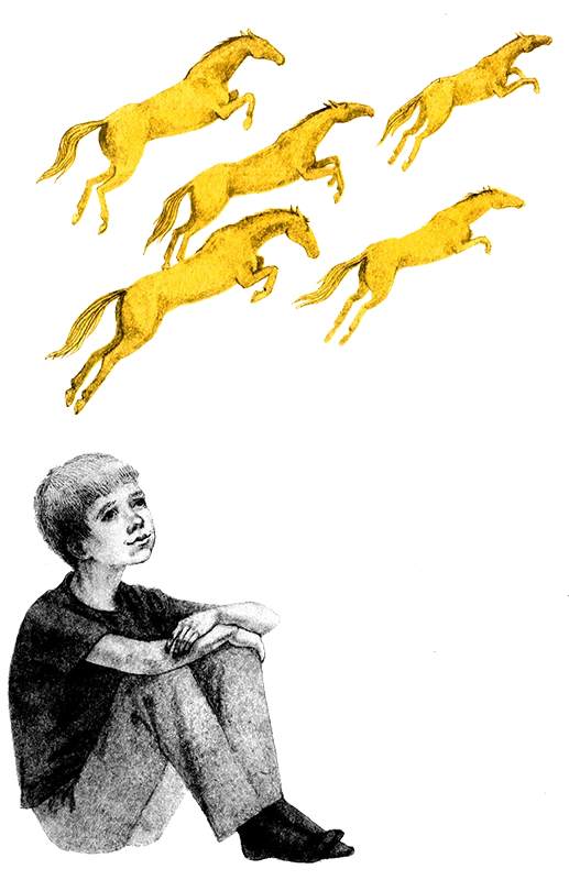 Иллюстрация к книге — Юркины бумеранги [book-illustration-1.webp]