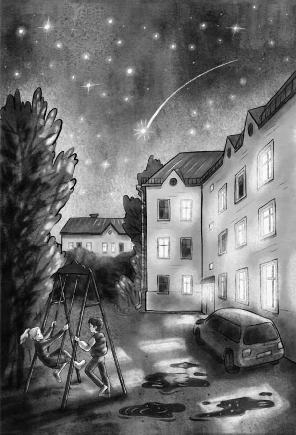 Иллюстрация к книге — Друг с далёкой планеты [book-illustration-37.webp]