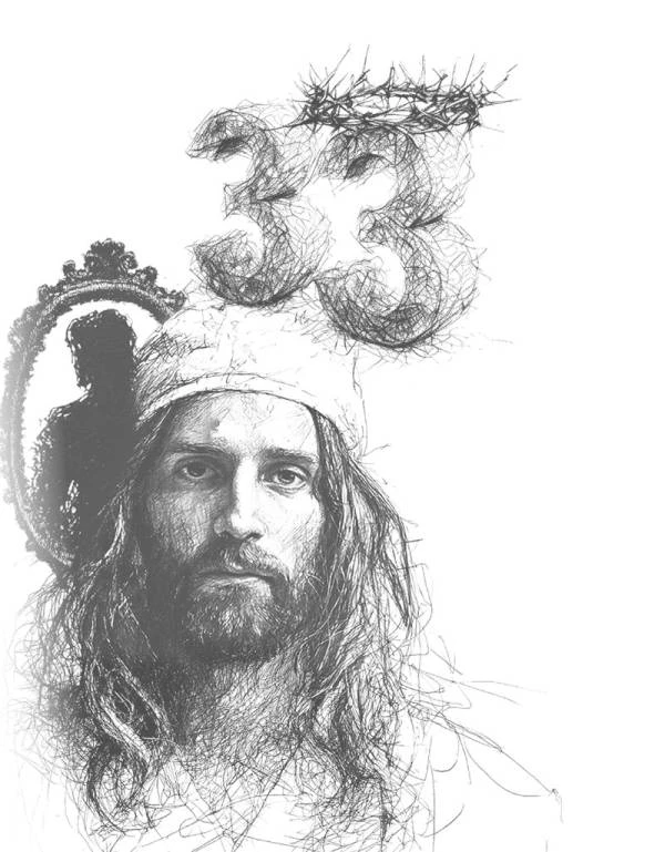 Иллюстрация к книге — Психотомия [book-illustration-18.webp]