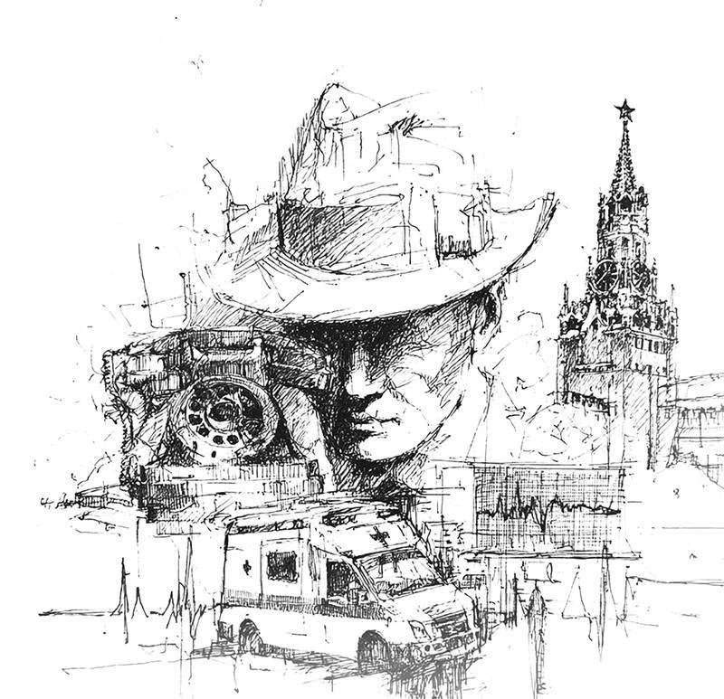 Иллюстрация к книге — Психотомия [book-illustration-22.webp]