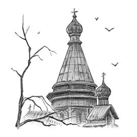 Иллюстрация к книге — На дне озерном [book-illustration-11.webp]