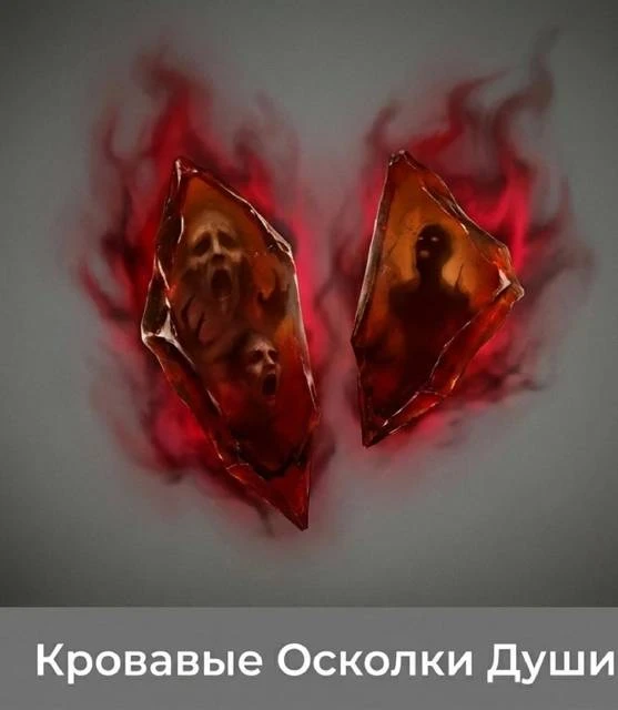 Иллюстрация к книге — Жажда бессмертия. Том 1 [book-illustration-120.webp]