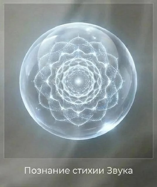 Иллюстрация к книге — Жажда бессмертия. Том 1 [book-illustration-27.webp]