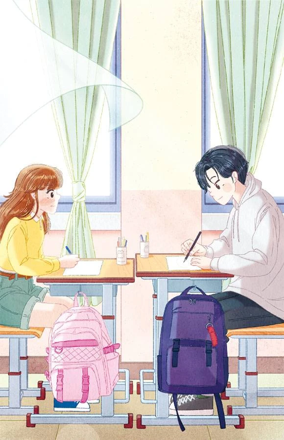 Иллюстрация к книге — Я призналась в любви! [book-illustration-45.webp]
