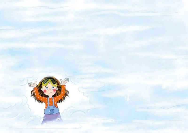Иллюстрация к книге — Как стать невидимкой? [book-illustration-31.webp]