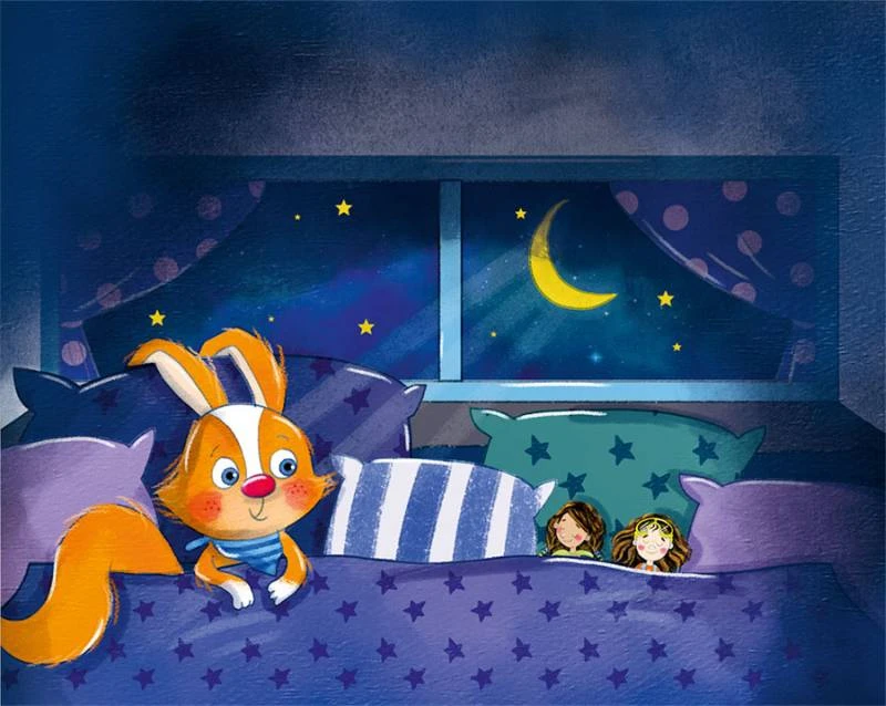 Иллюстрация к книге — Как стать невидимкой? [book-illustration-41.webp]