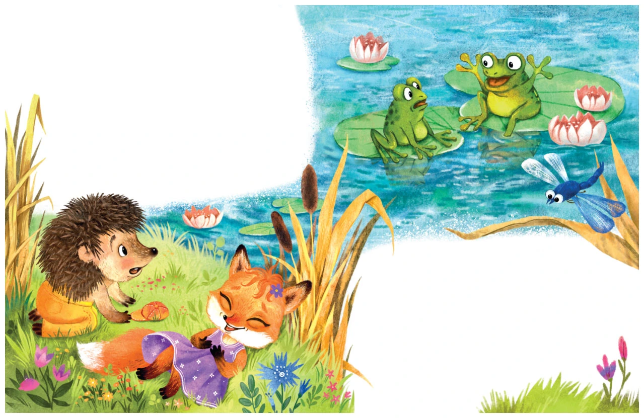 Иллюстрация к книге — Ботинки с бубенцами [book-illustration-7.webp]