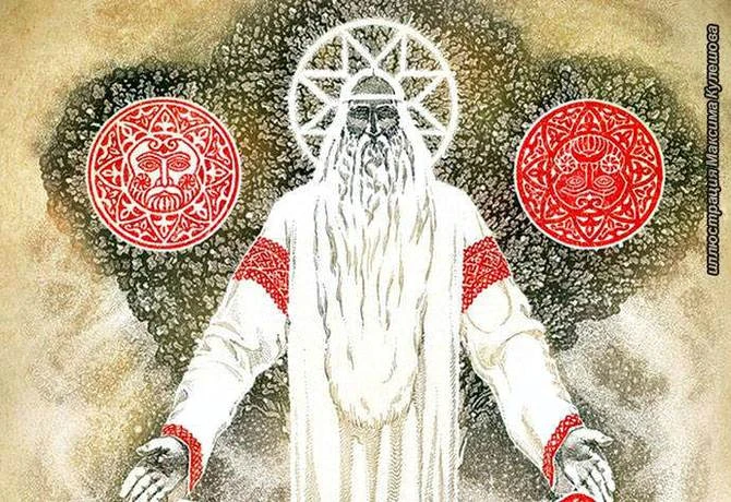 Иллюстрация к книге — Княжич [book-illustration-1.webp]