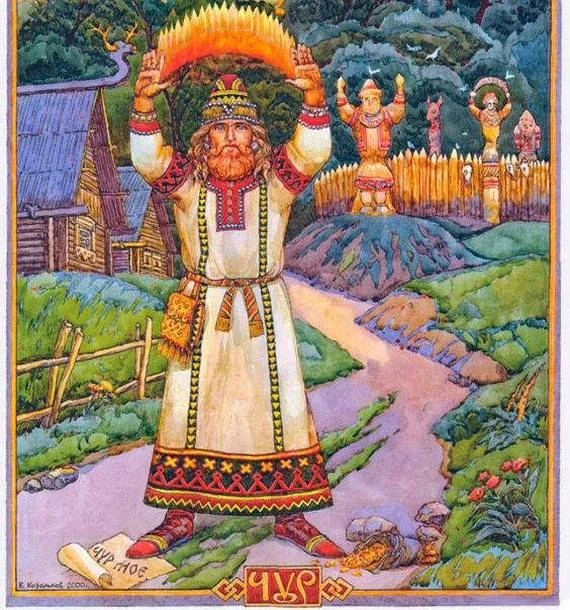 Иллюстрация к книге — Княжич [book-illustration-19.webp]