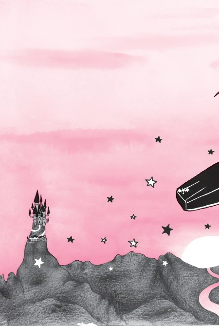 Иллюстрация к книге — Лунное шоу [book-illustration-73.webp]