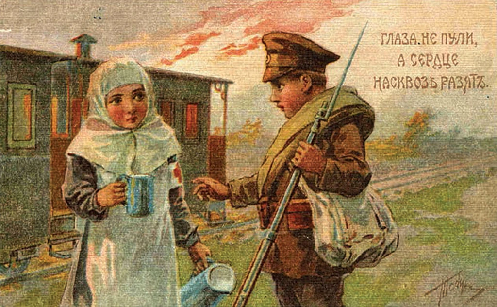 Иллюстрация к книге — Новый год и Рождество. Волшебная история зимнего праздника от древности до наших времён [book-illustration-113.webp]