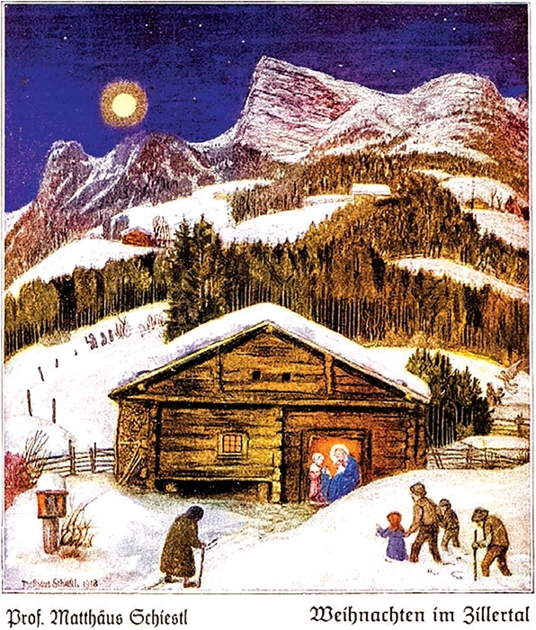 Иллюстрация к книге — Новый год и Рождество. Волшебная история зимнего праздника от древности до наших времён [book-illustration-96.webp]