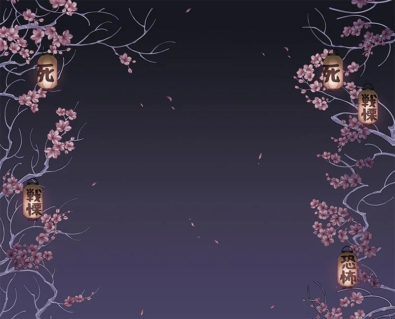 Иллюстрация к книге — Девушка из колодца [book-illustration-7.webp]