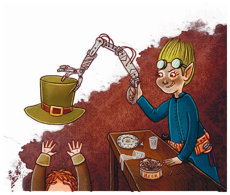 Иллюстрация к книге — Полночная школа [book-illustration-15.webp]