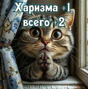 Иллюстрация к книге — Князь Андер Арес 5 [book-illustration-62.webp]